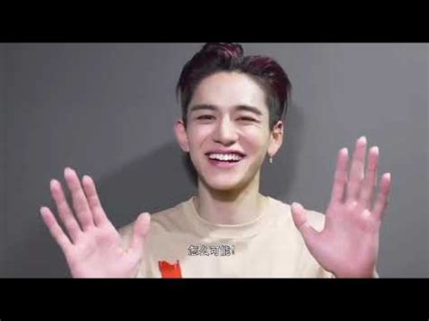 [ENG SUB] 210210 LUCAS Burberry WeChat Update 